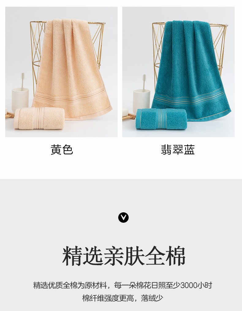 详情-04.jpg