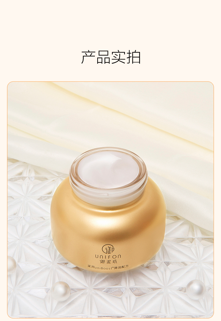详情-09.jpg