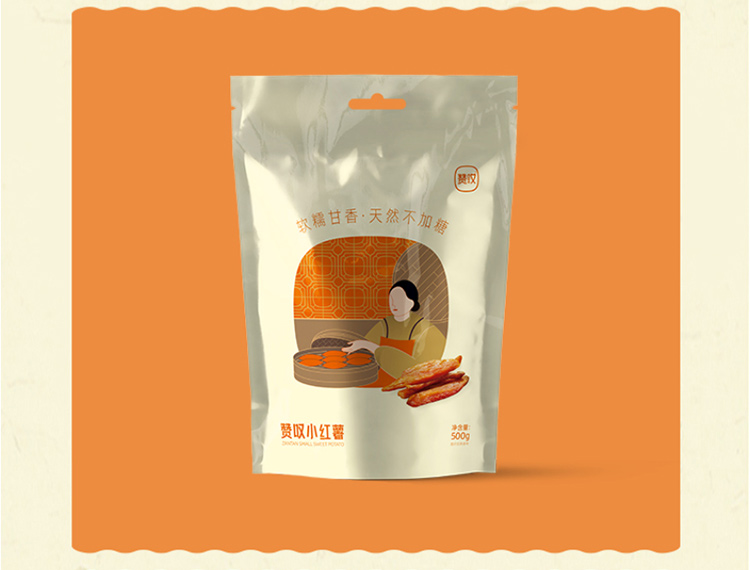 详情-14.jpg