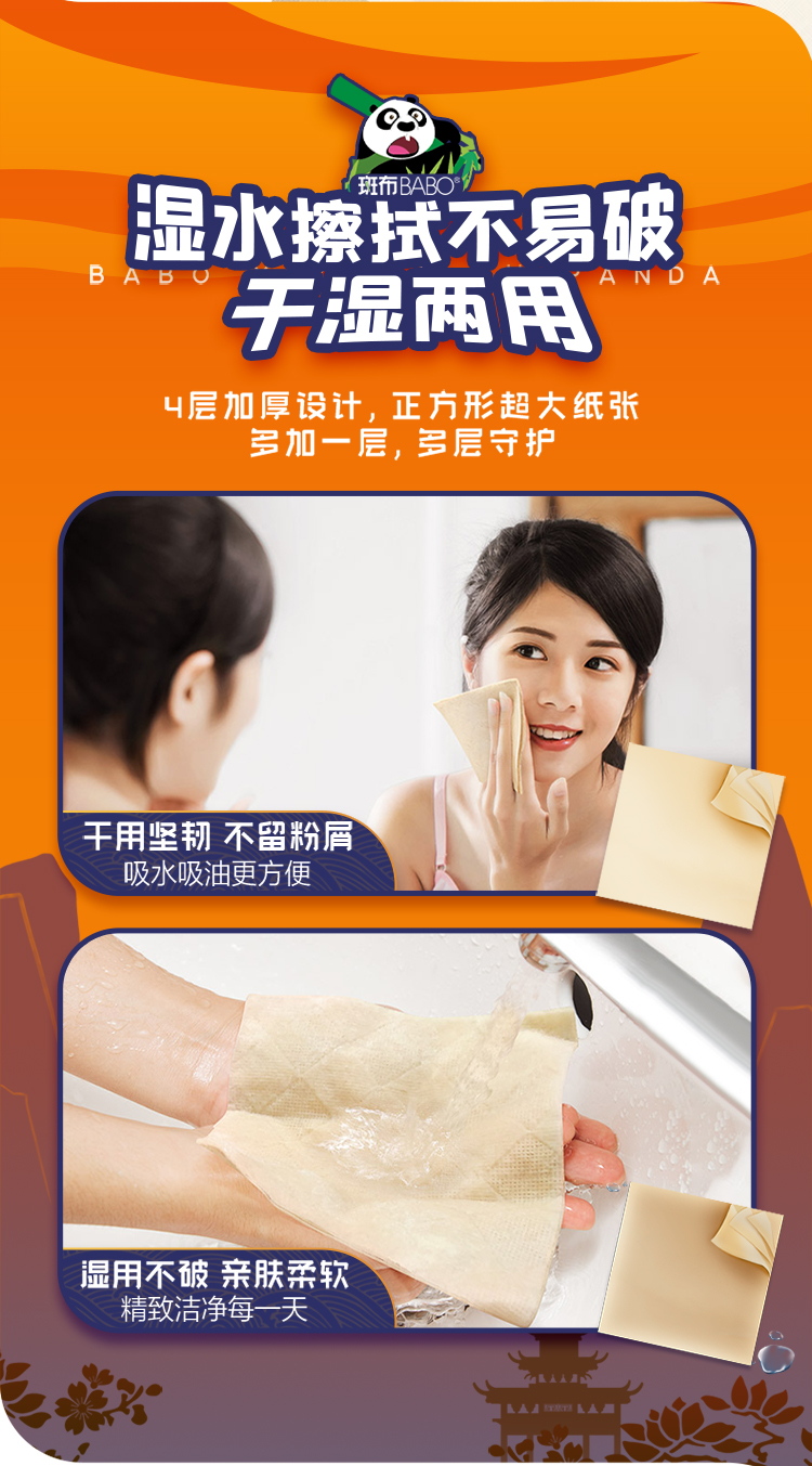 详情-07.jpg