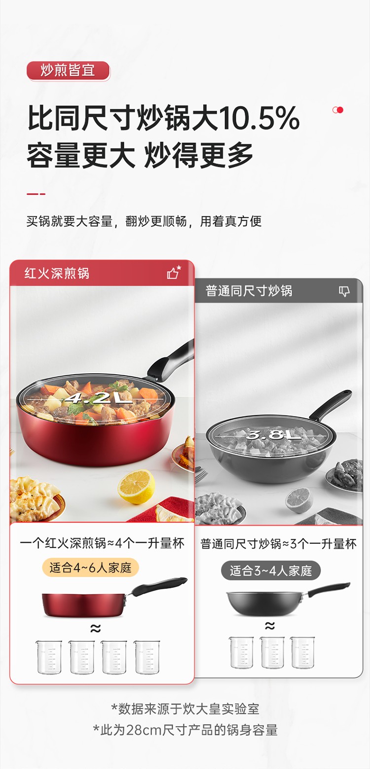 详情-05.jpg