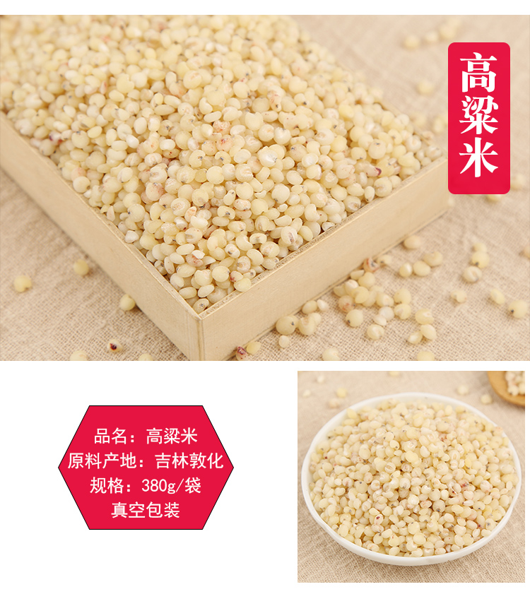 详情-新_15.jpg