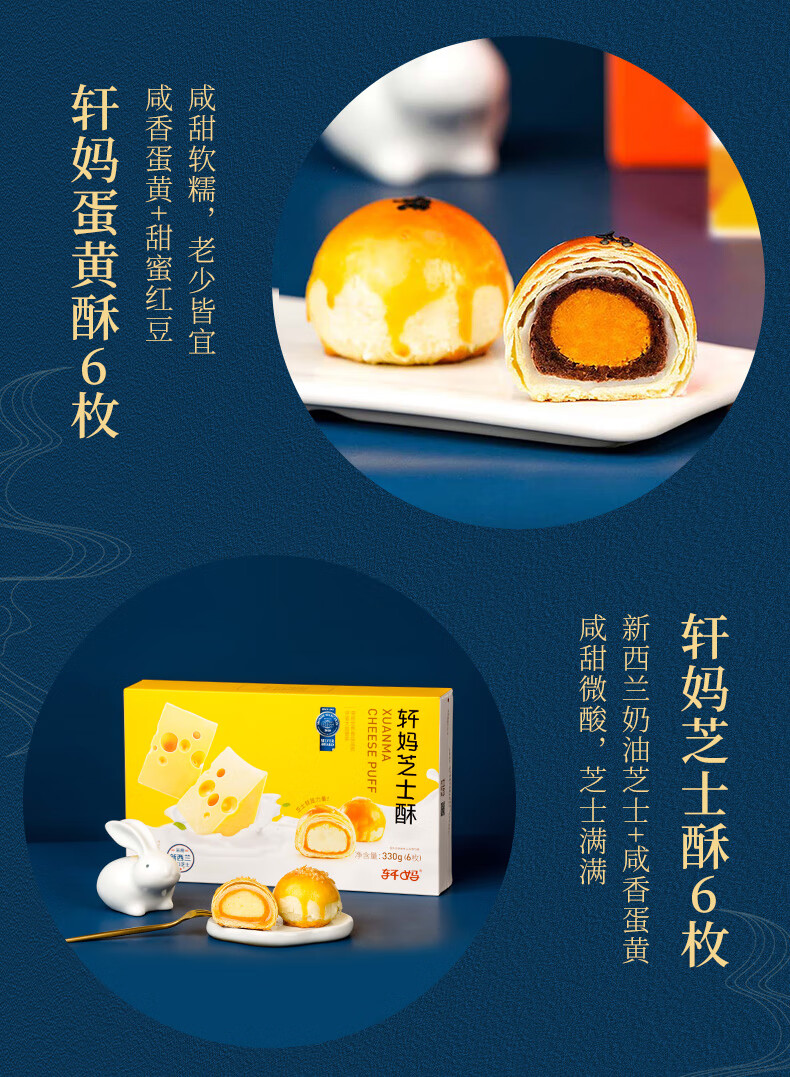 详情-05.jpg