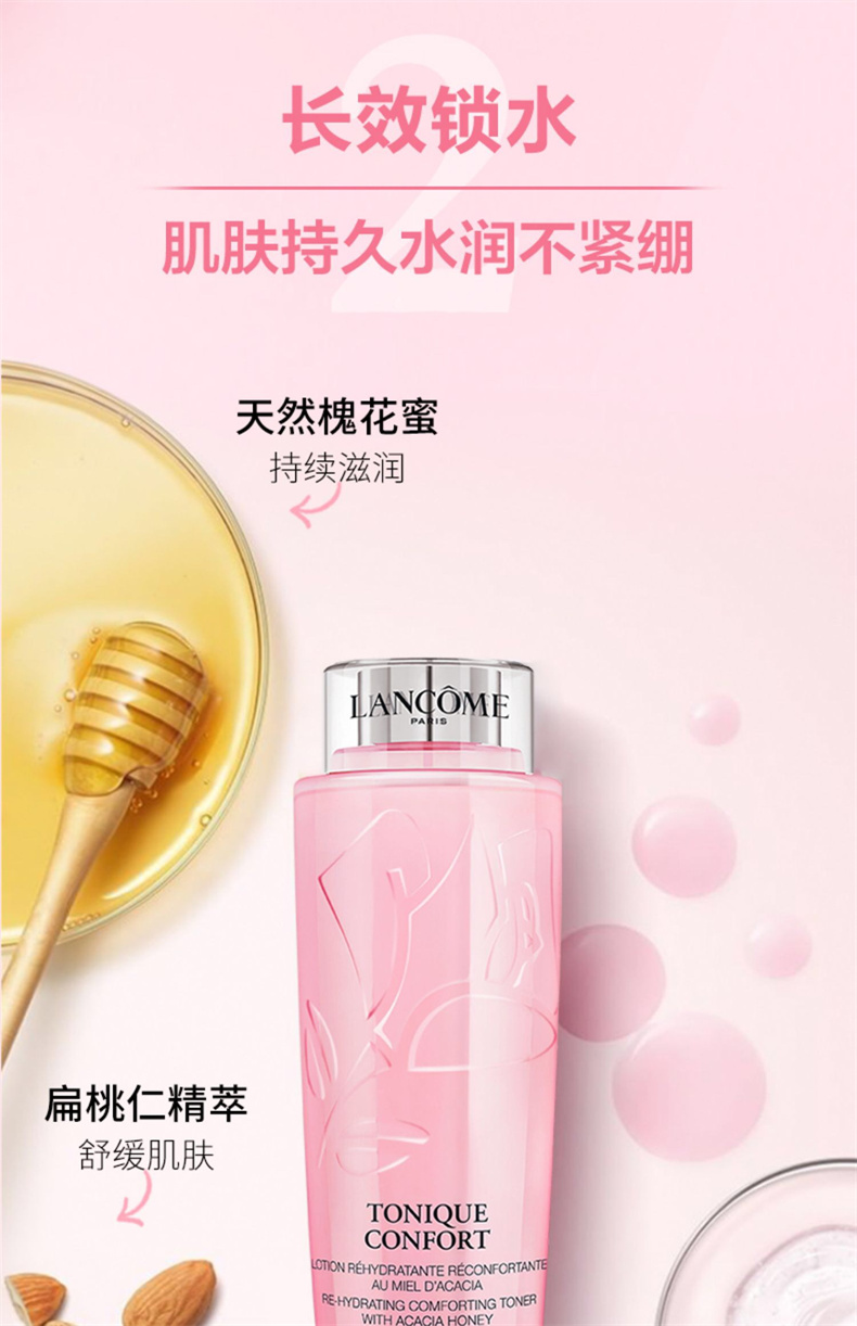 详情9.jpg