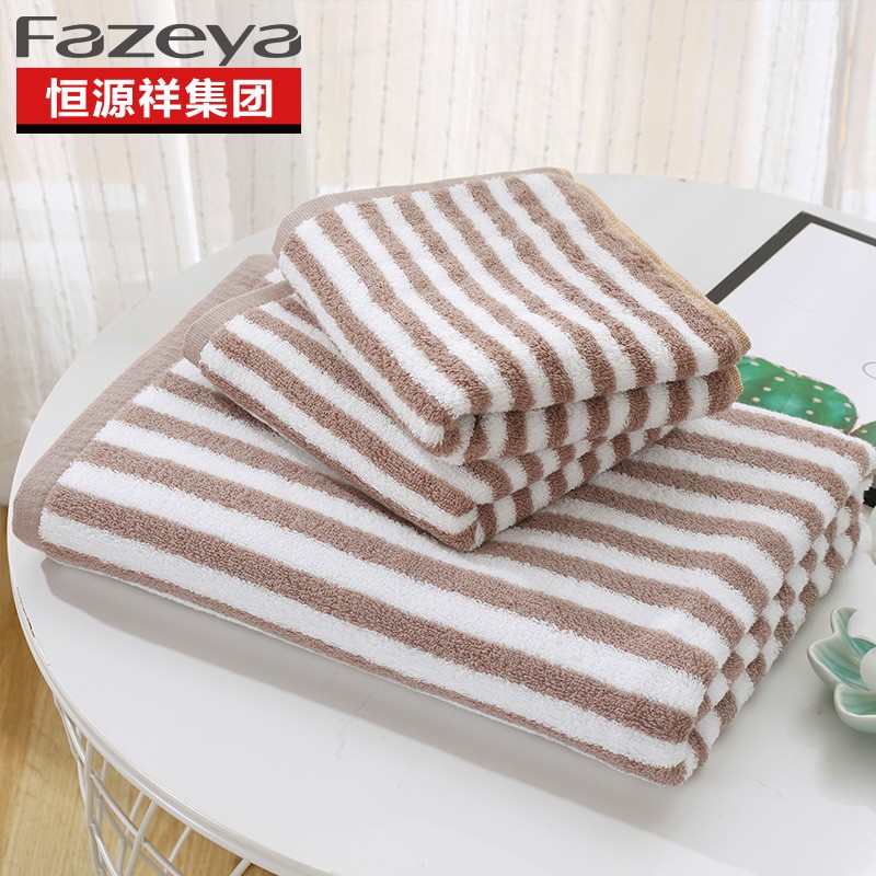 [QZM]恒源祥彩羊竖条良品三件套（咖）1DBMJ2033