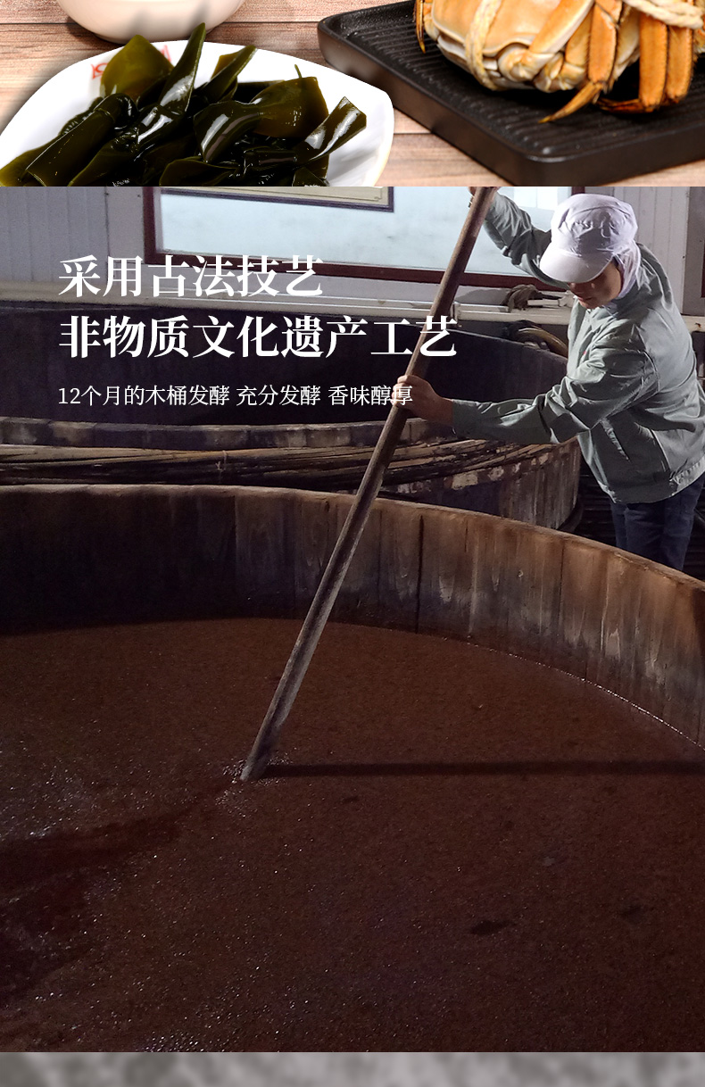 详情-02.jpg