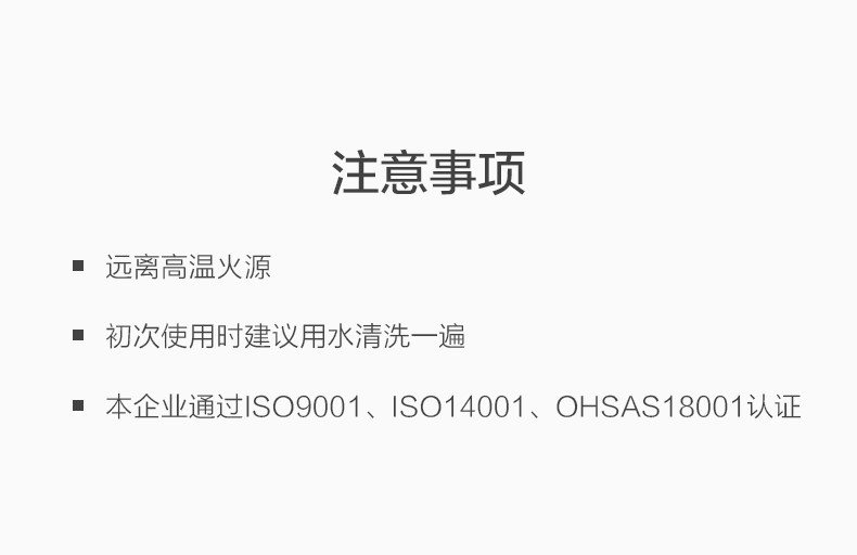 详情-09.jpg