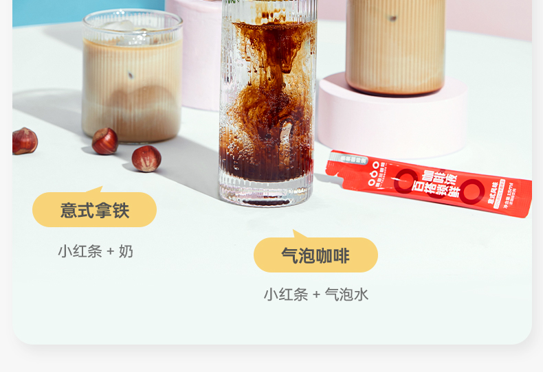 详情-10.jpg