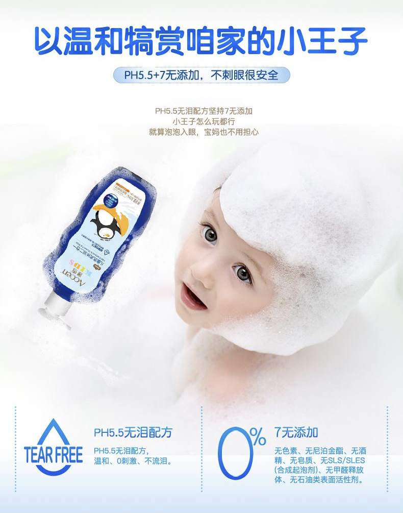 详情-10.jpg