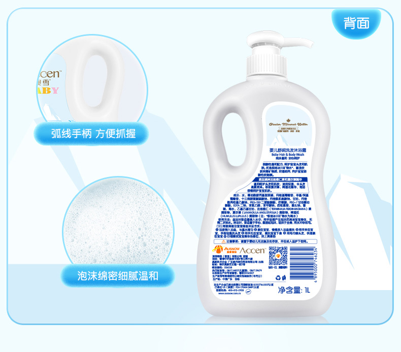 详情-08.jpg
