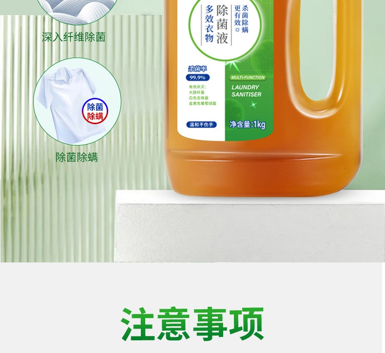 详情-28.jpg
