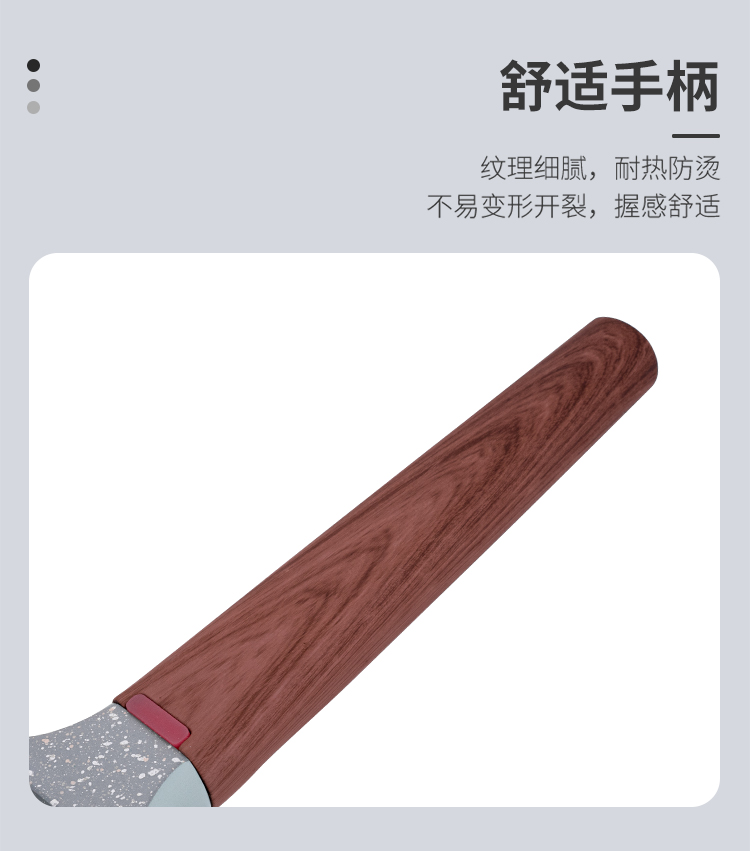 正确版_15.jpg
