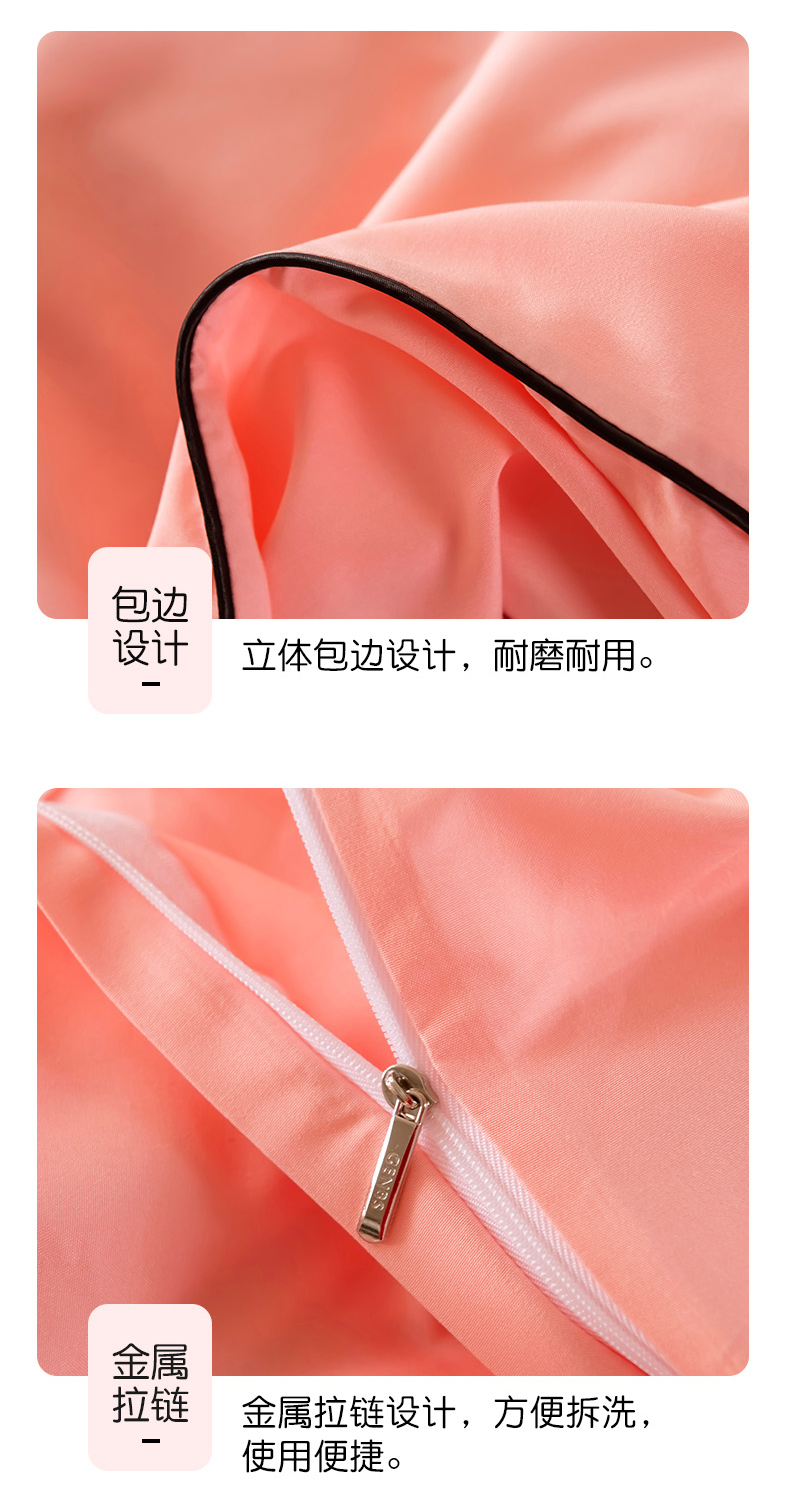 水洗棉_11.jpg