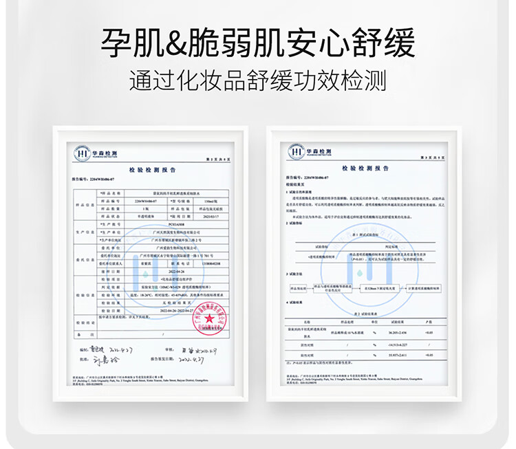 详情-04.jpg