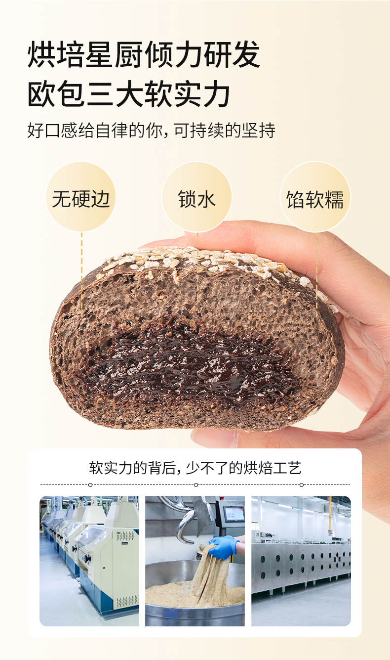 详情-05.jpg