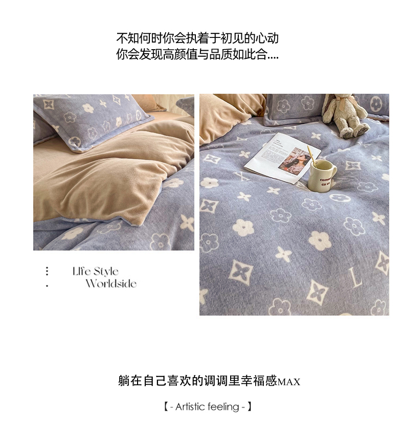 详情切片 (8).jpg