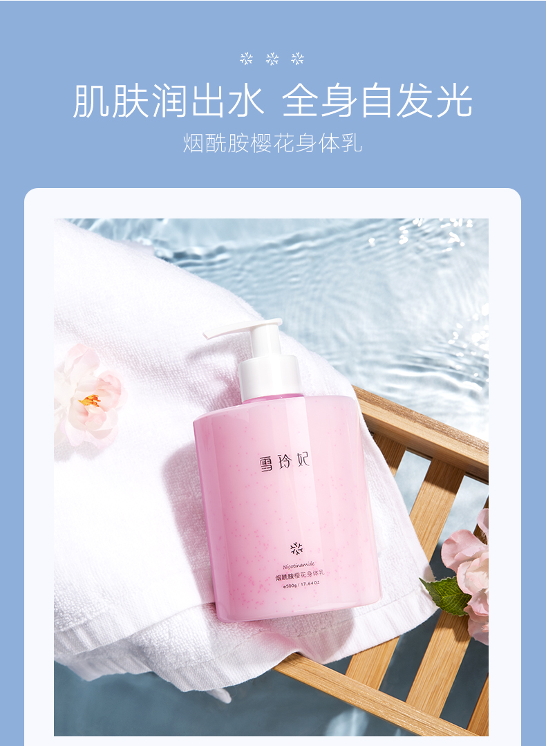 详情-03.jpg