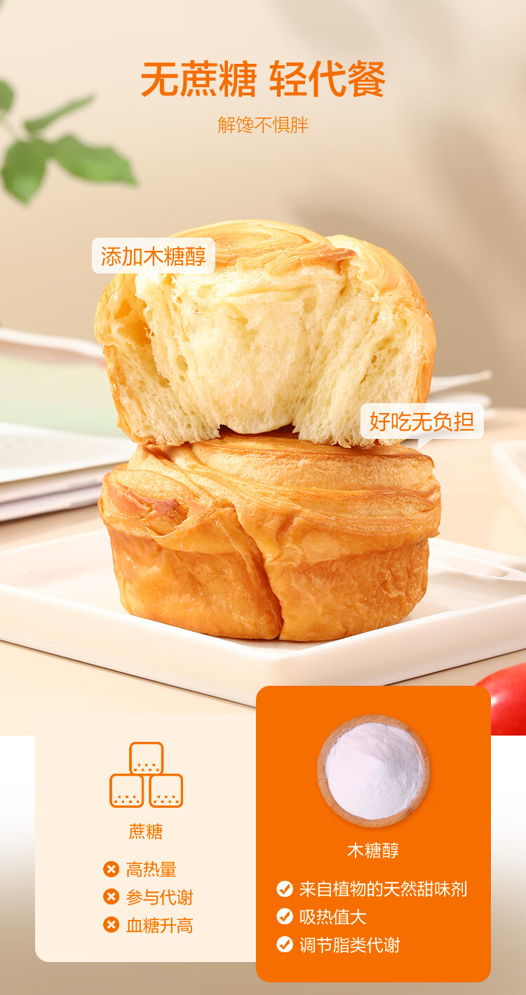 详情-04.jpg