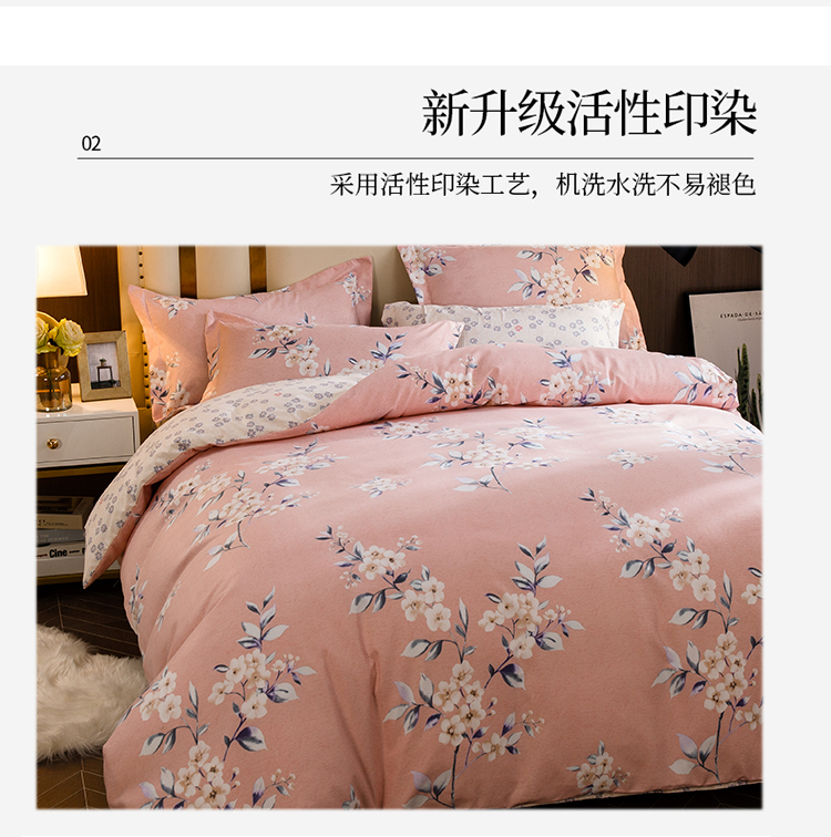 详情_07.jpg