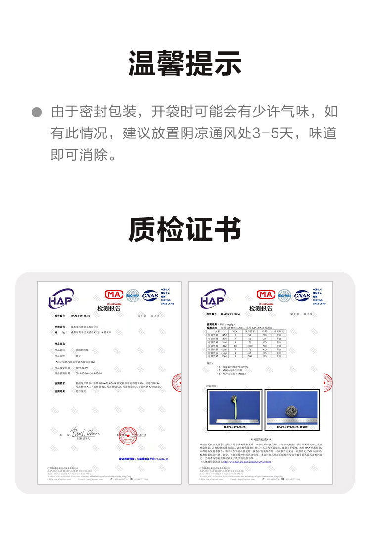 详情-11.jpg