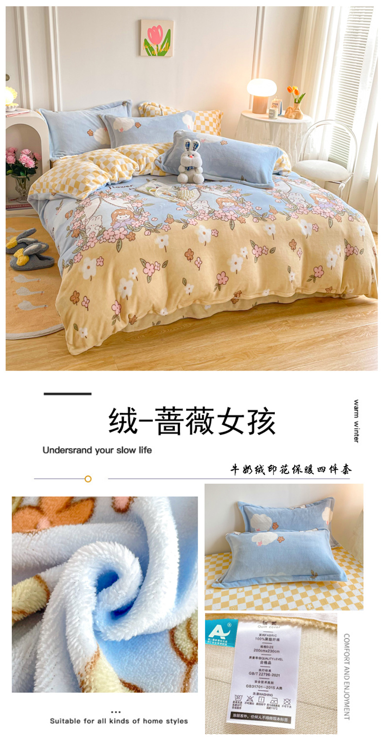 详情切片 (20).jpg