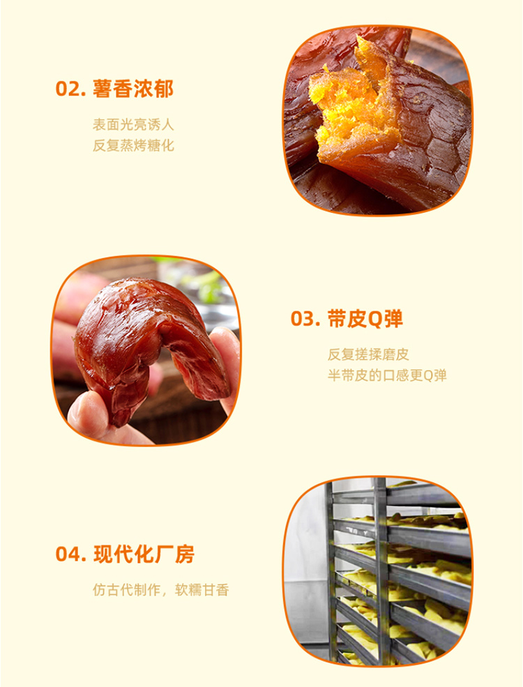 详情-08.jpg