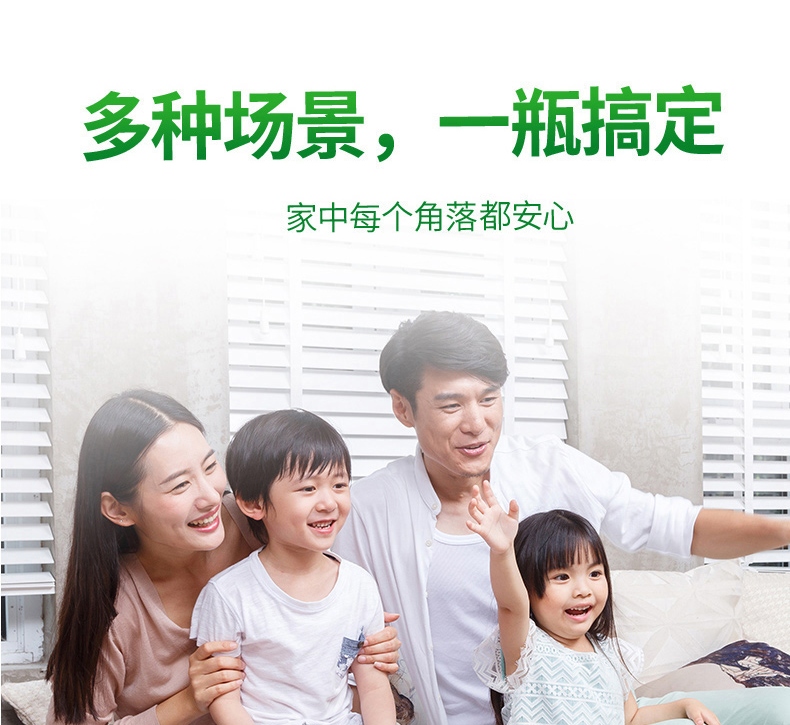 详情-18.jpg