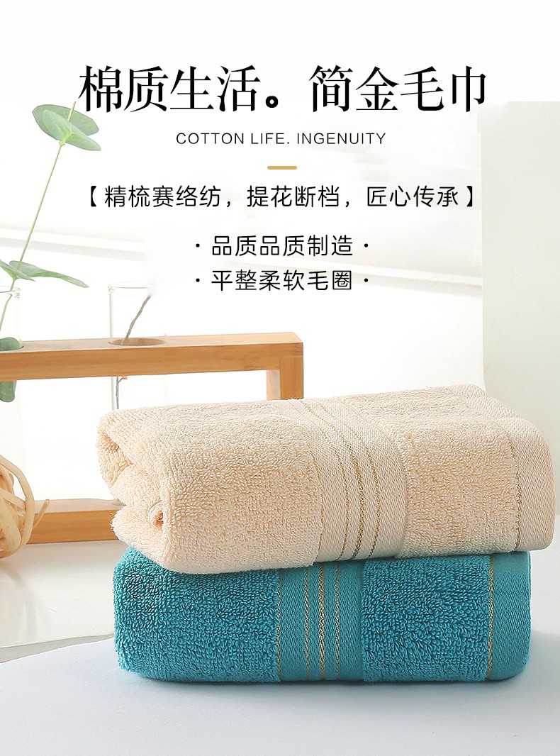 详情-02.jpg