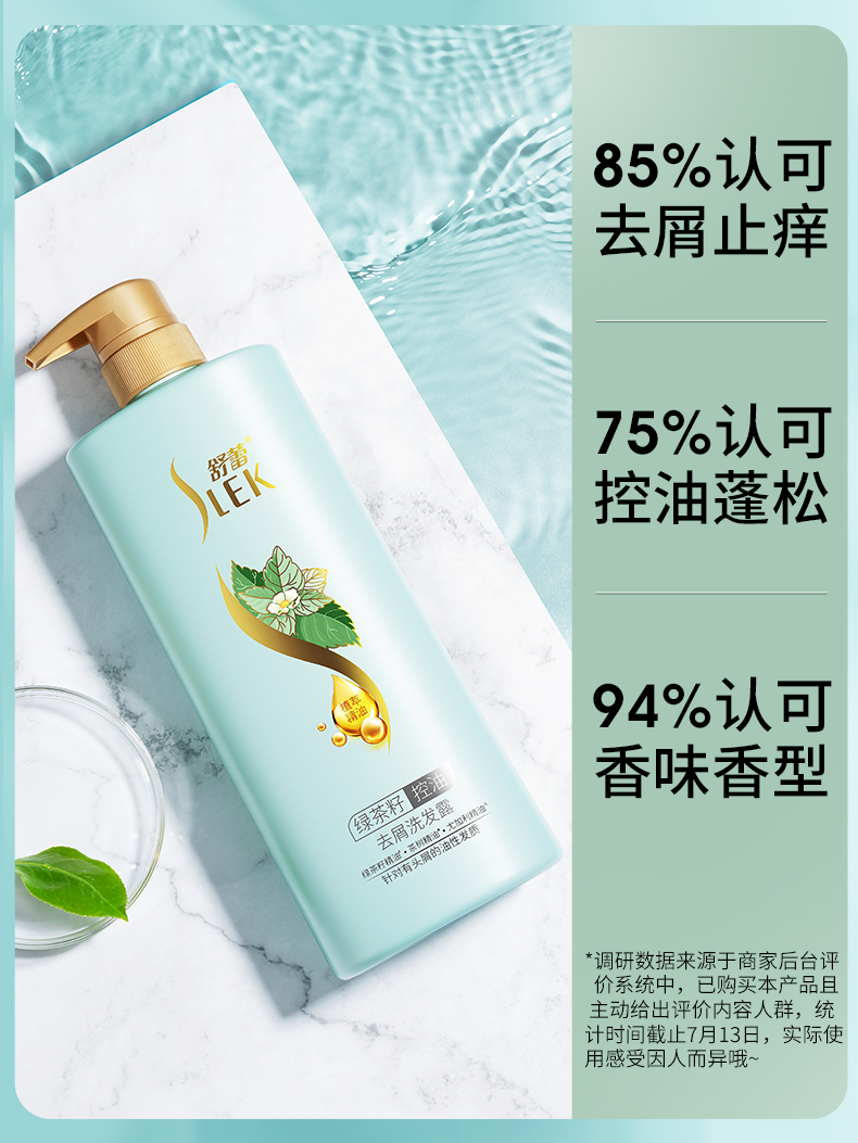 详情图4.jpg
