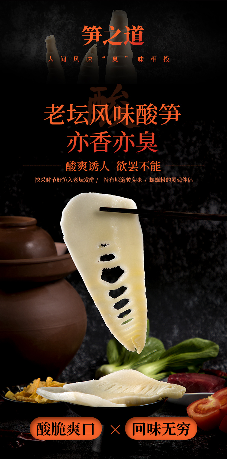 黑色熊猫版详情页_08.jpg