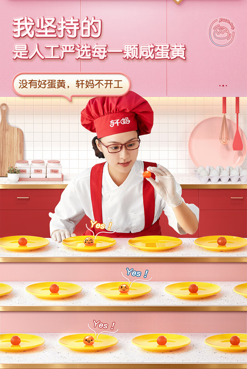 详情-03.jpg