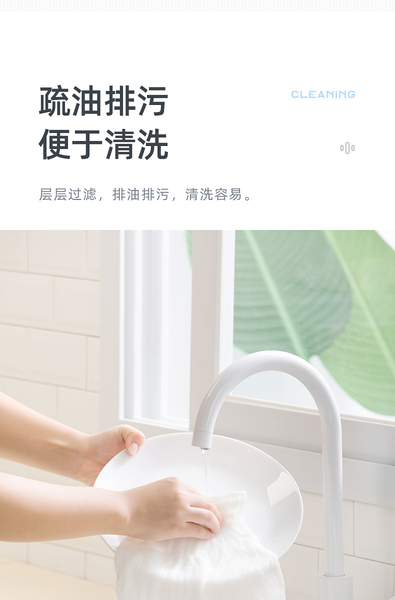 详情-06.jpg