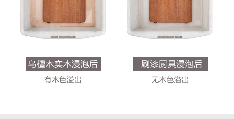 详情-12.jpg