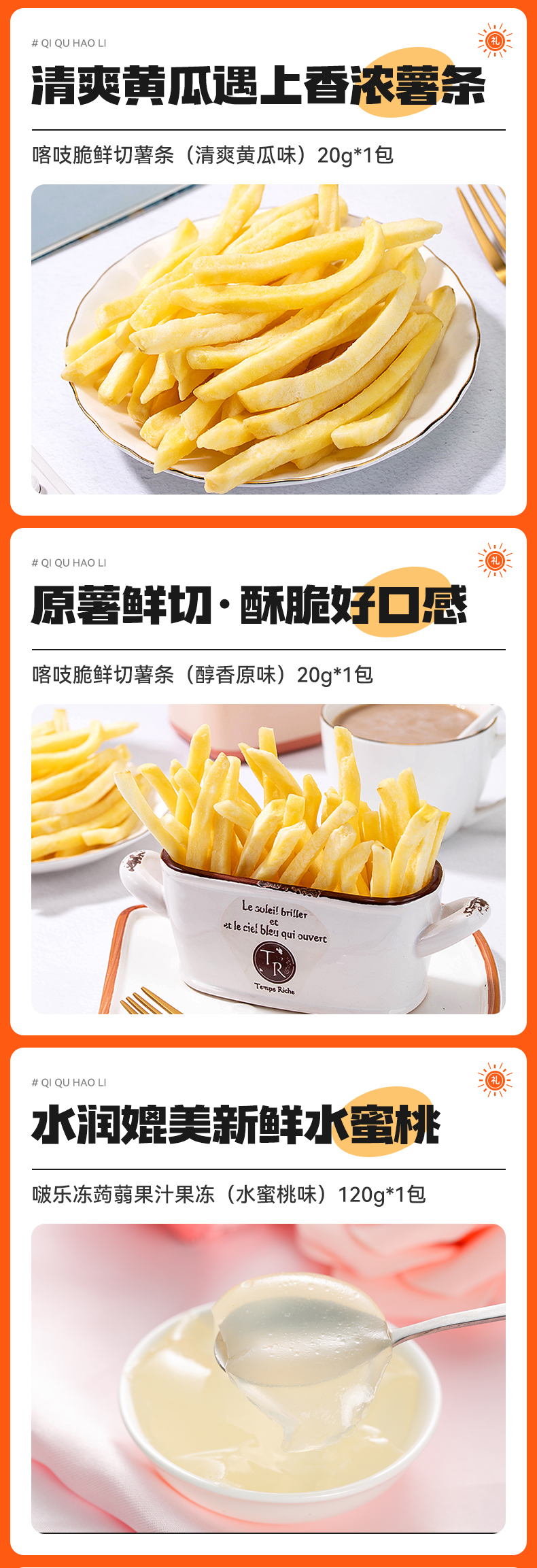详情-05 (1).jpg