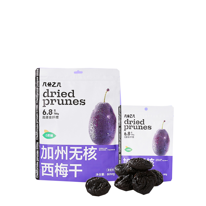 QZ几分之几 无核西梅干 50g/500g/包 个大肉厚 开袋即食