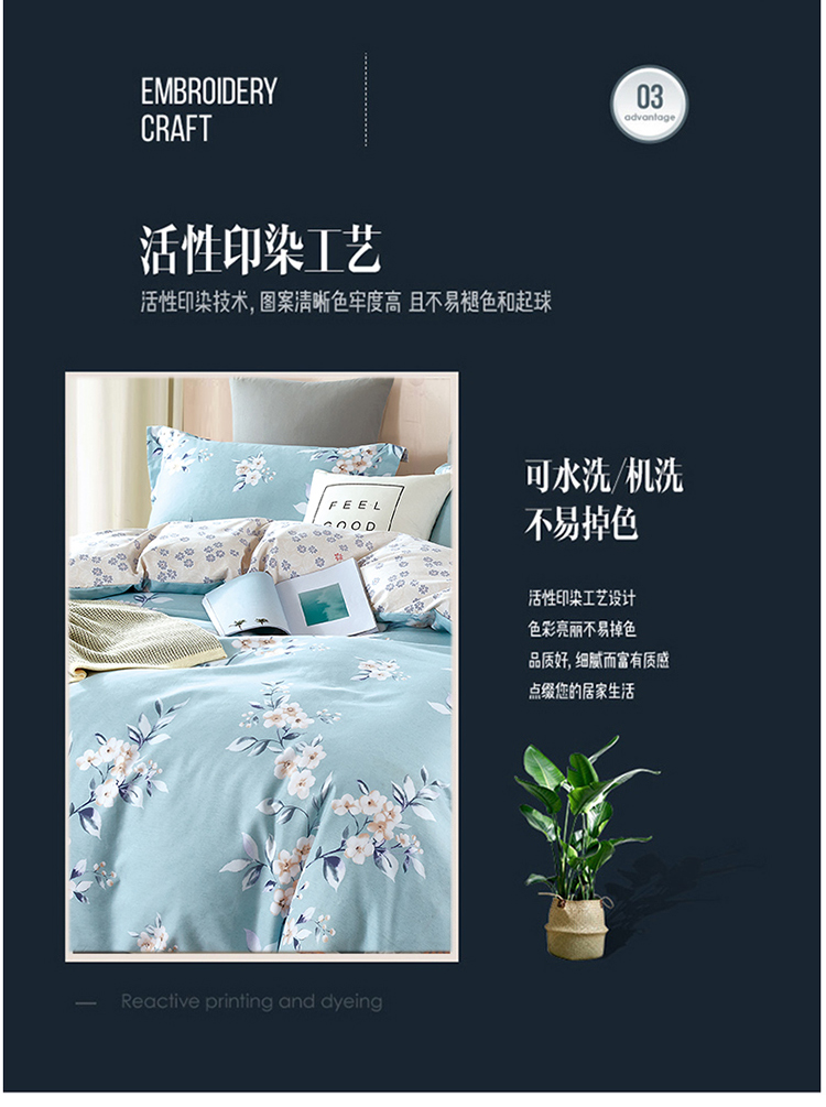 详情图_07.jpg