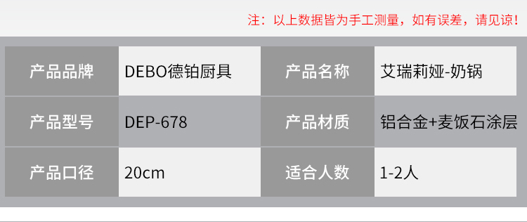 图层-2_07.jpg