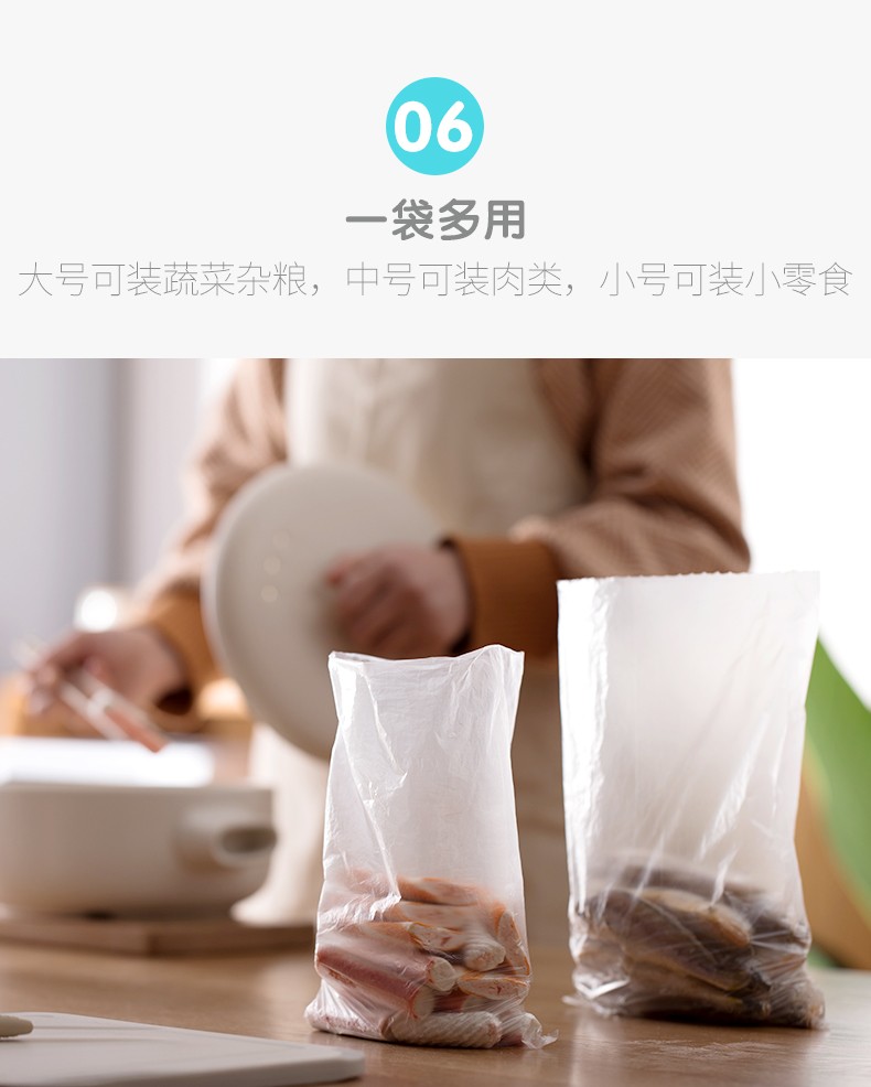 详情-07.jpg
