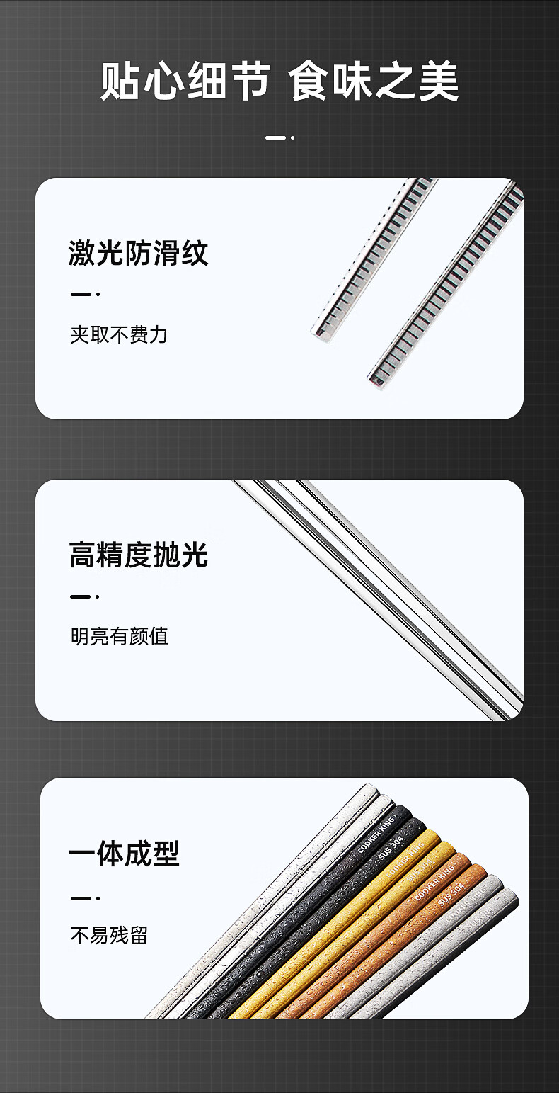 详情-10.jpg