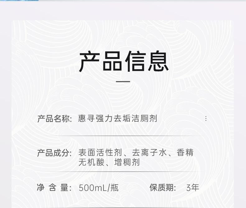 详情-13.jpg
