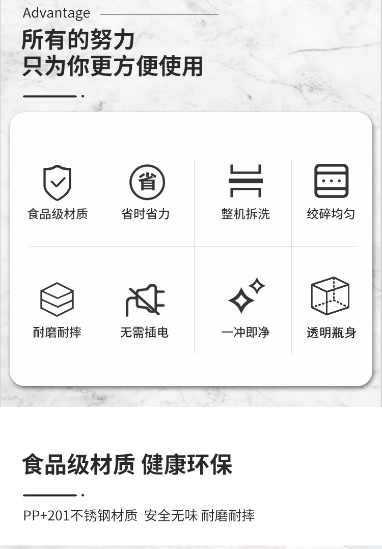 详情-03.jpg