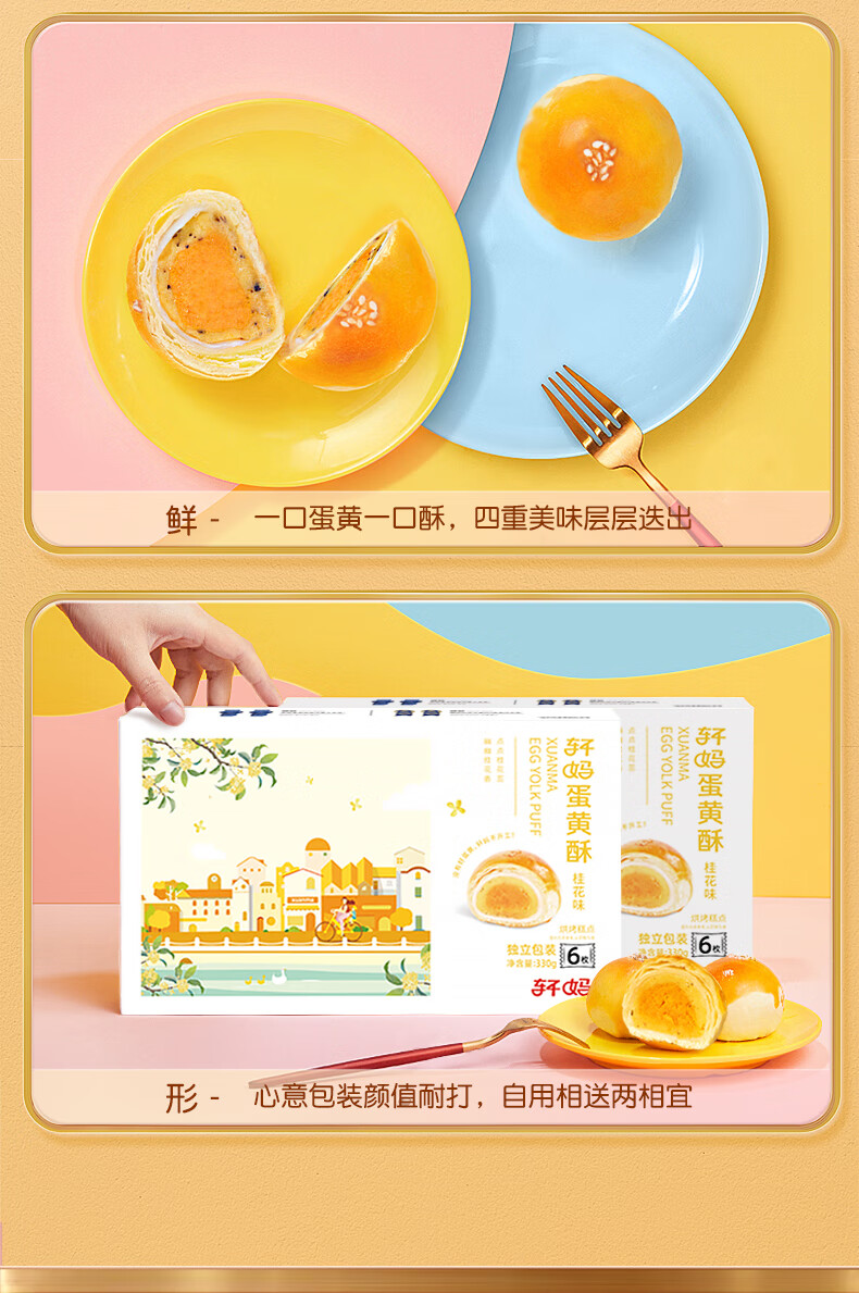 详情-11.jpg
