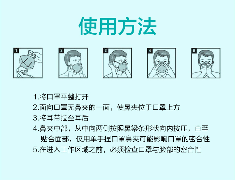 详情-11.jpg