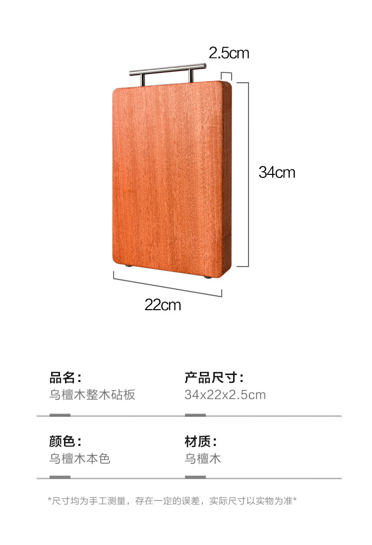 详情-09.jpg