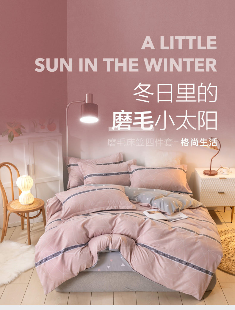 详情页 1.jpg