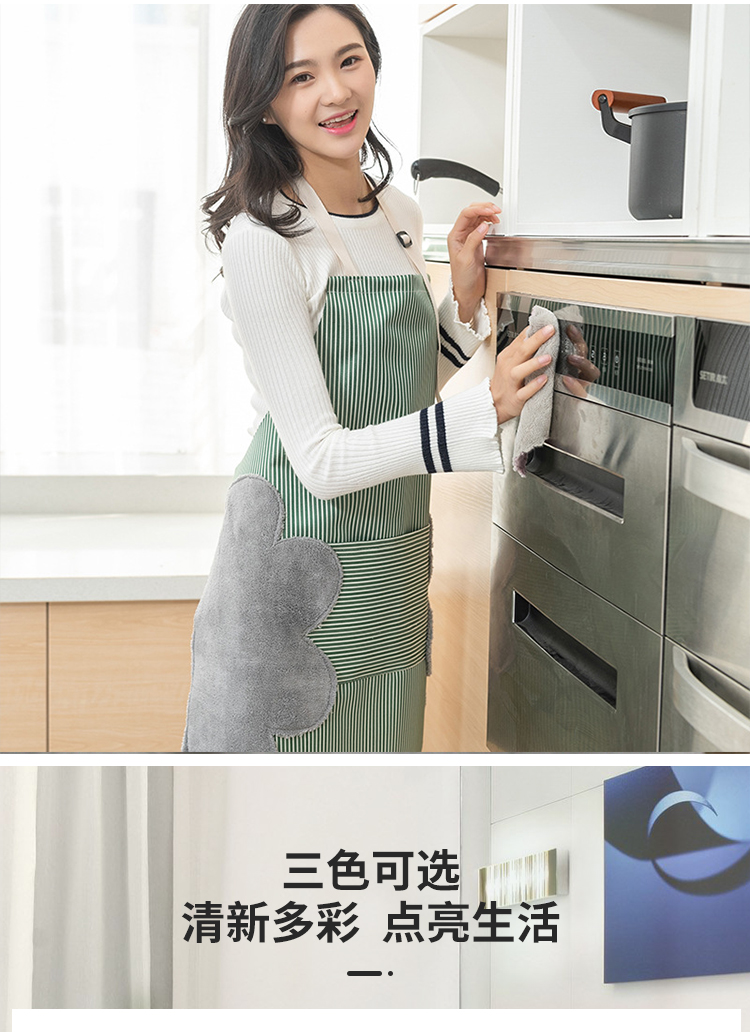 详情-08.jpg