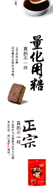 详情-02.jpg