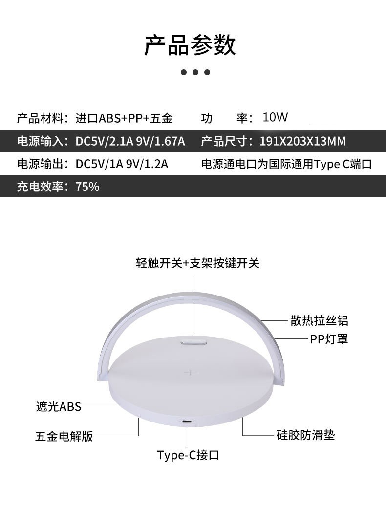 详情-07.jpg