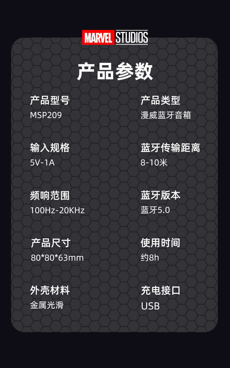 详情-11.jpg
