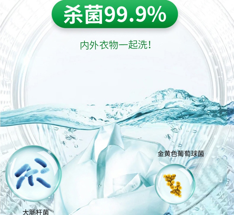 详情-11.jpg